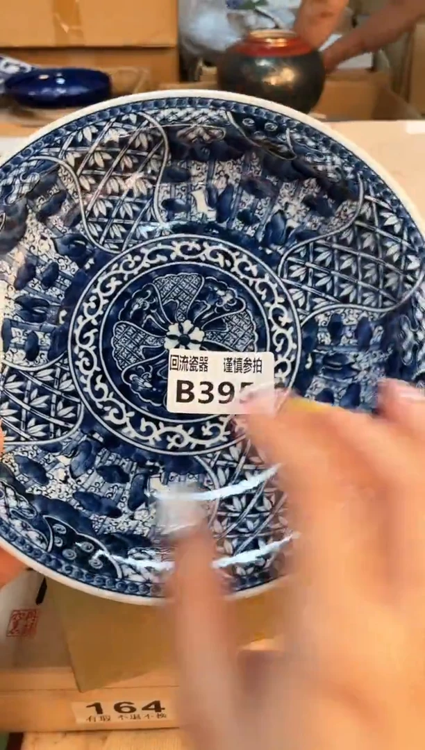 32113123213123123