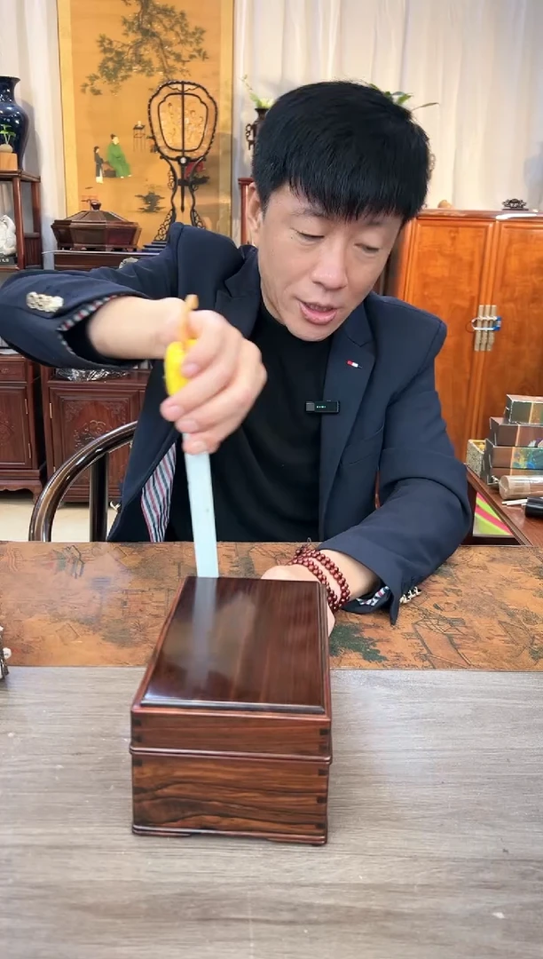 【闪购商品】红酸枝木类成套家具大红酸枝 天地盖20*13*10.5