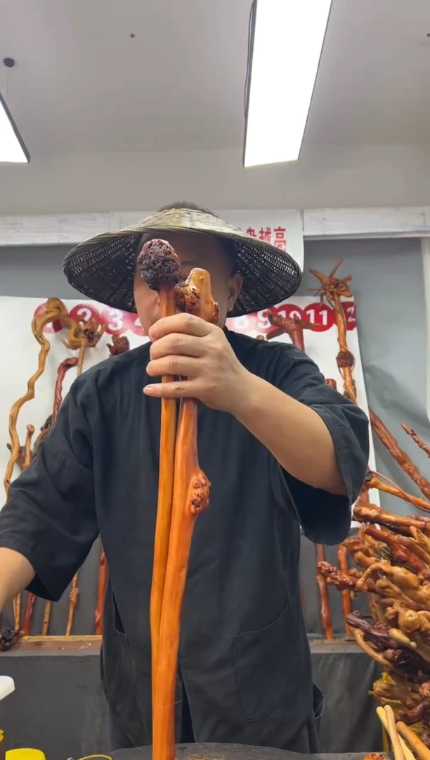 黑果木其他黑果木183