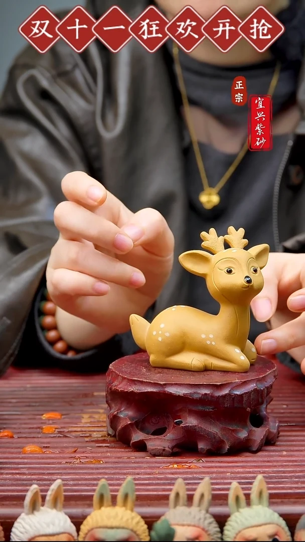 紫砂茶宠宜兴紫砂茶宠摆件