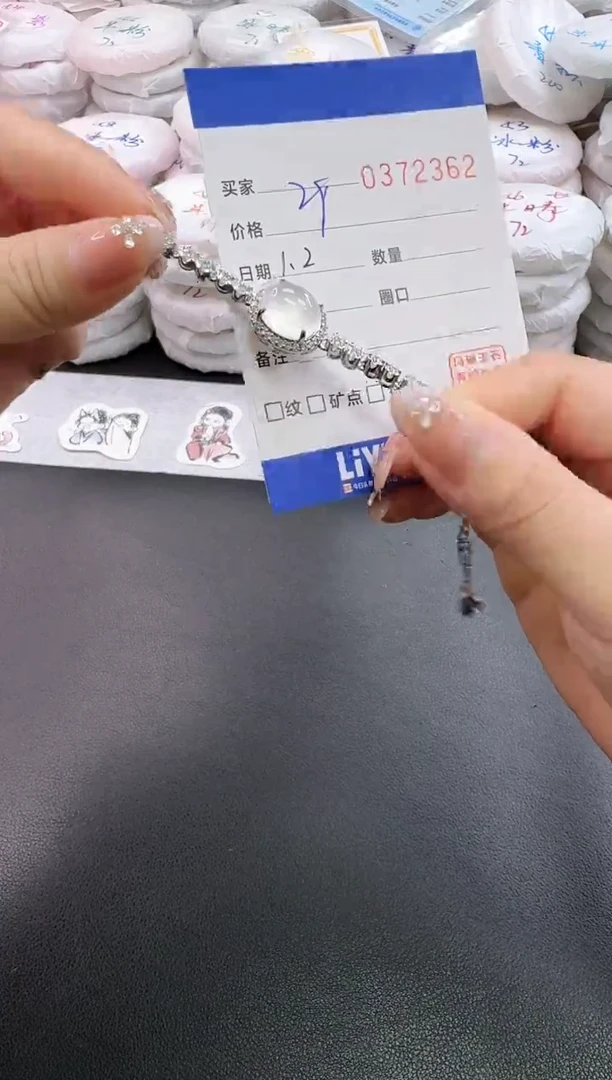 银S925镶嵌长石玉手链2362