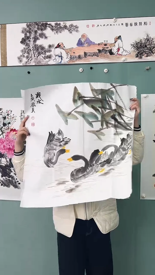 国画国画444333311