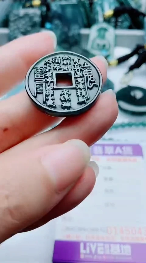 颈饰未镶嵌翡翠                 多样性发其1一