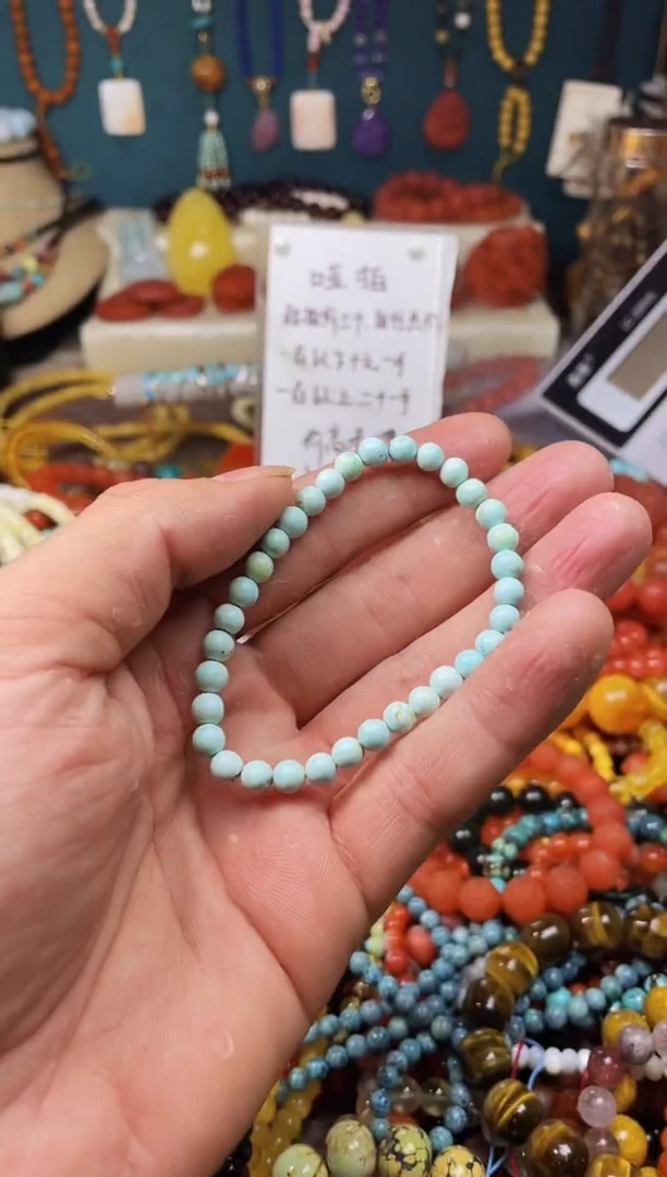 【闪购商品】玛瑙/玉髓.未镶嵌45835 一物一图发货