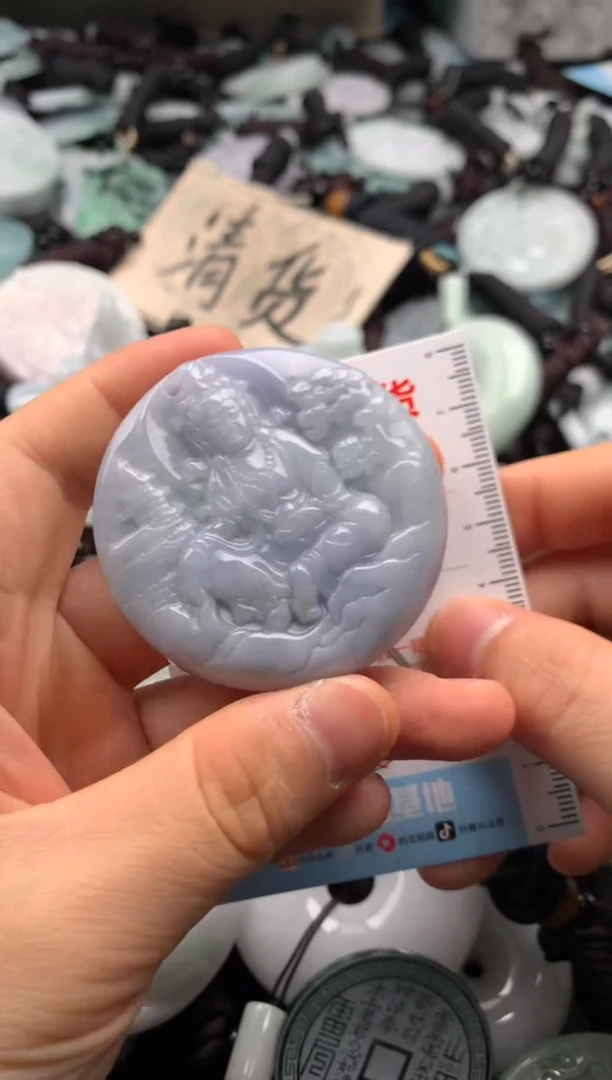 【闪购商品】翡翠吊坠(不含链)未镶嵌1