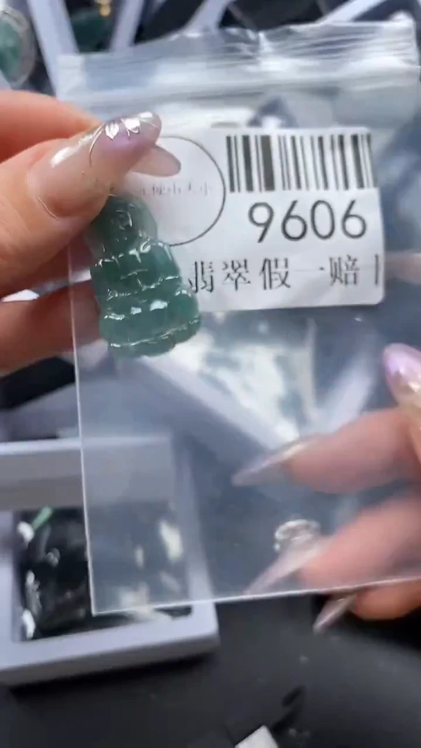 吊坠(不含链)未镶嵌翡翠9606