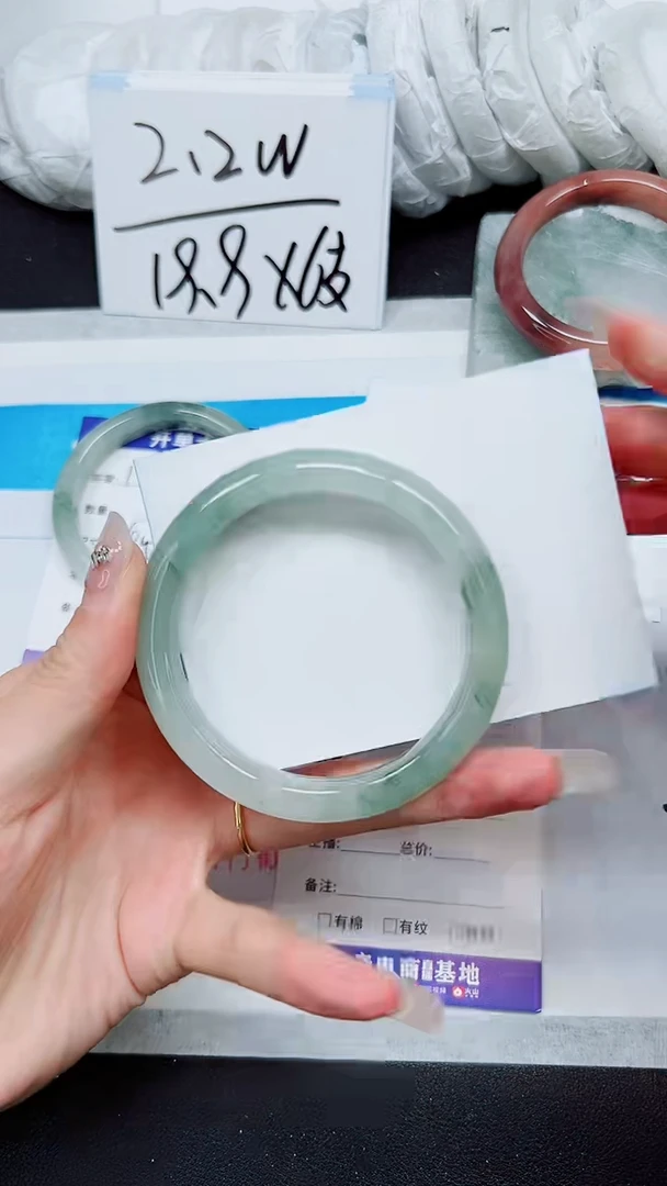 【闪购商品】石英质玉手镯未镶嵌A177-57`58`59`