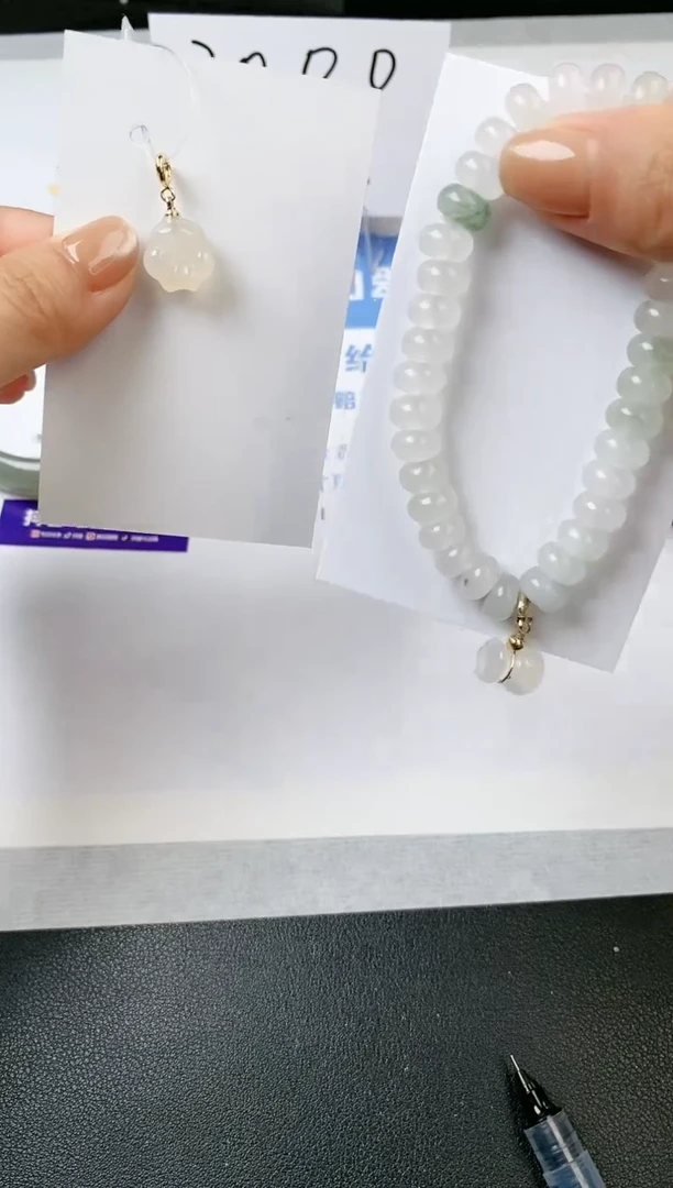 【闪购商品】石英质玉手镯未镶嵌算盘手链