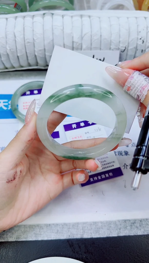 未镶嵌手镯石英质玉124/60