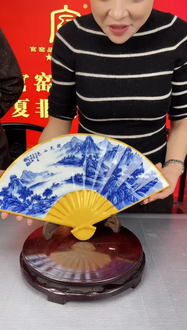 摆件景德镇美丽光明10.22.43