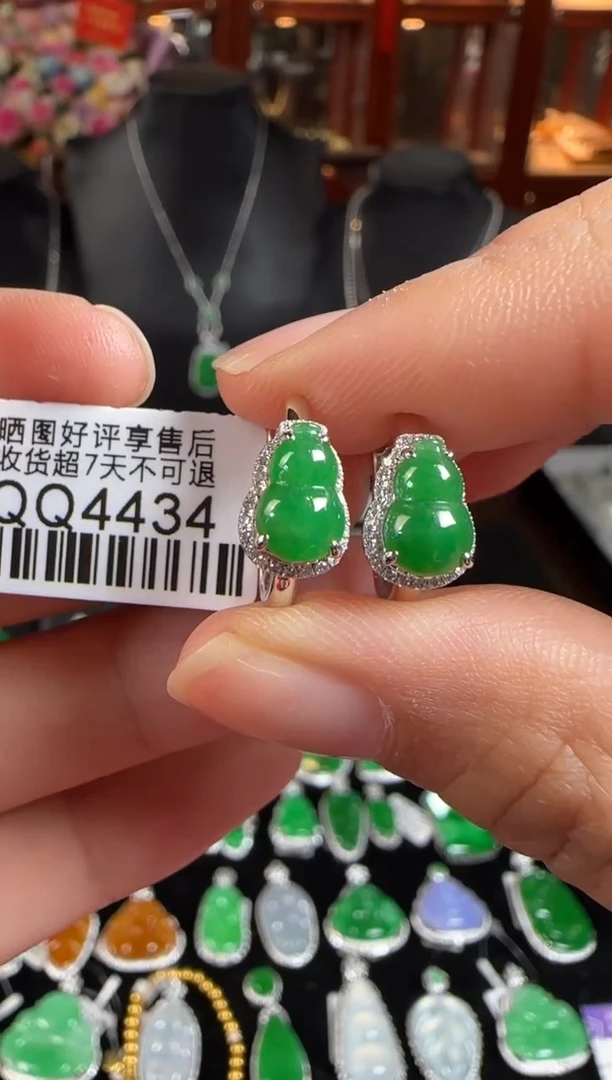 颈饰18K金镶嵌翡翠QQ4434绿葫芦耳包