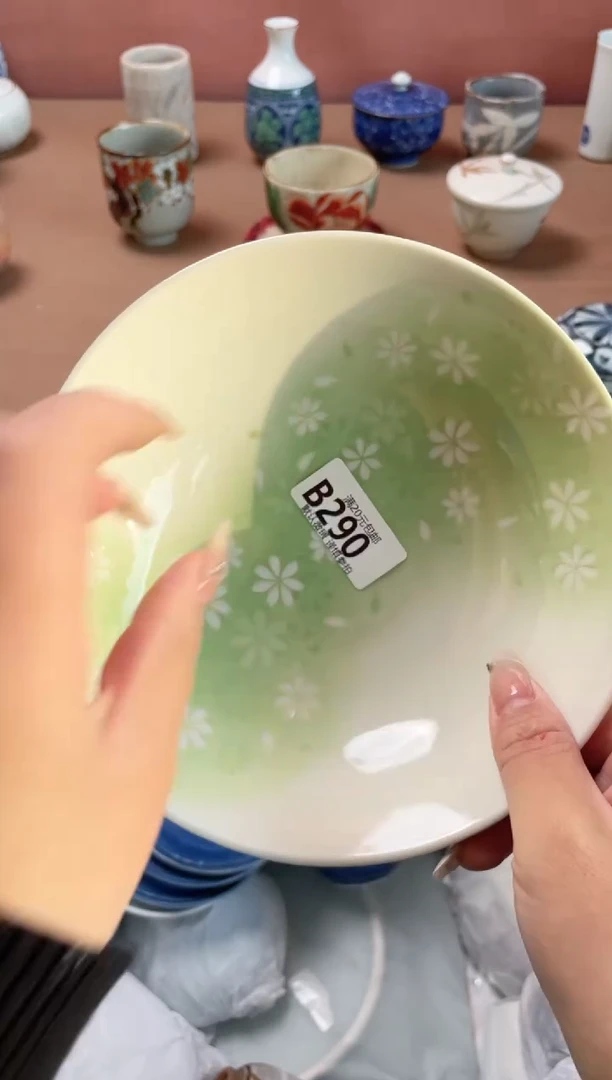 瓷片浙*瓷器瓷器B290