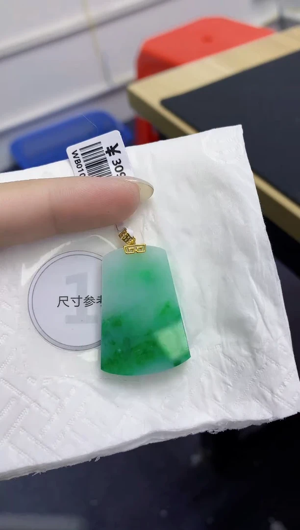 颈饰18K金镶嵌翡翠天然缅甸翡翠A货百元以上9元证书费自理