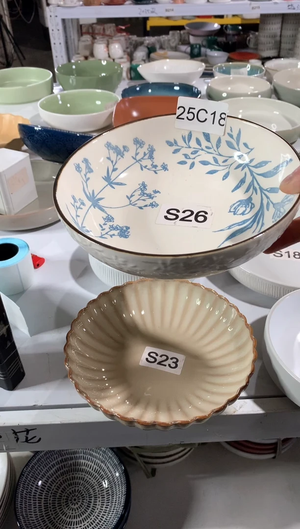 瓷陶瓷餐具25C18