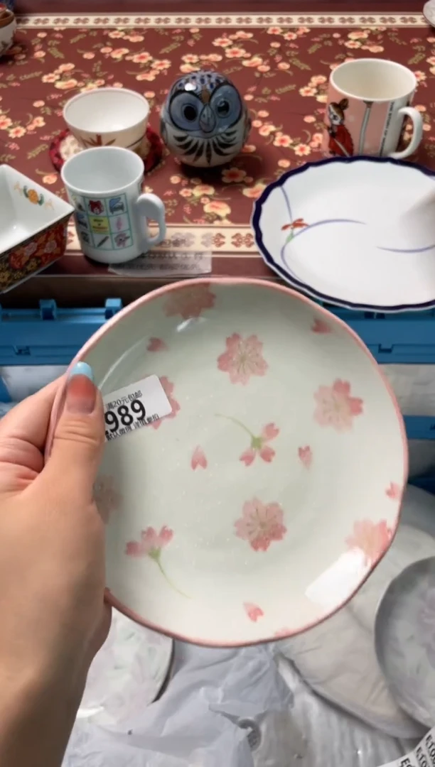 瓷片微*瓷器瓷器E989