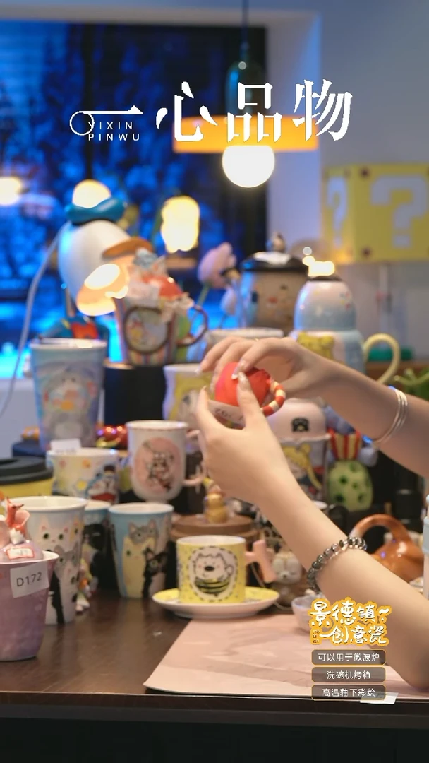 摆件 A292景德镇手工手绘杯子摆件