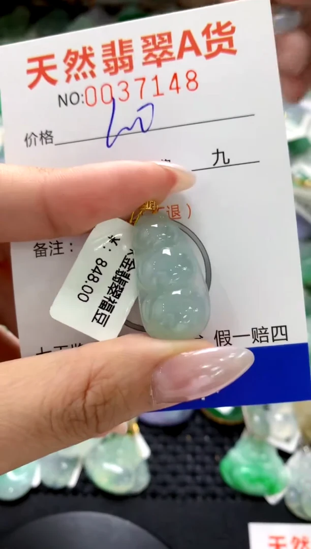 颈饰18K金镶嵌翡翠1111111111111111