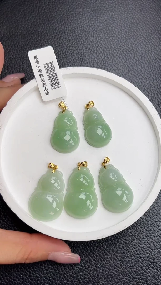 【闪购商品】翡翠颈饰18K金镶嵌K505-816 葫芦多样性发一