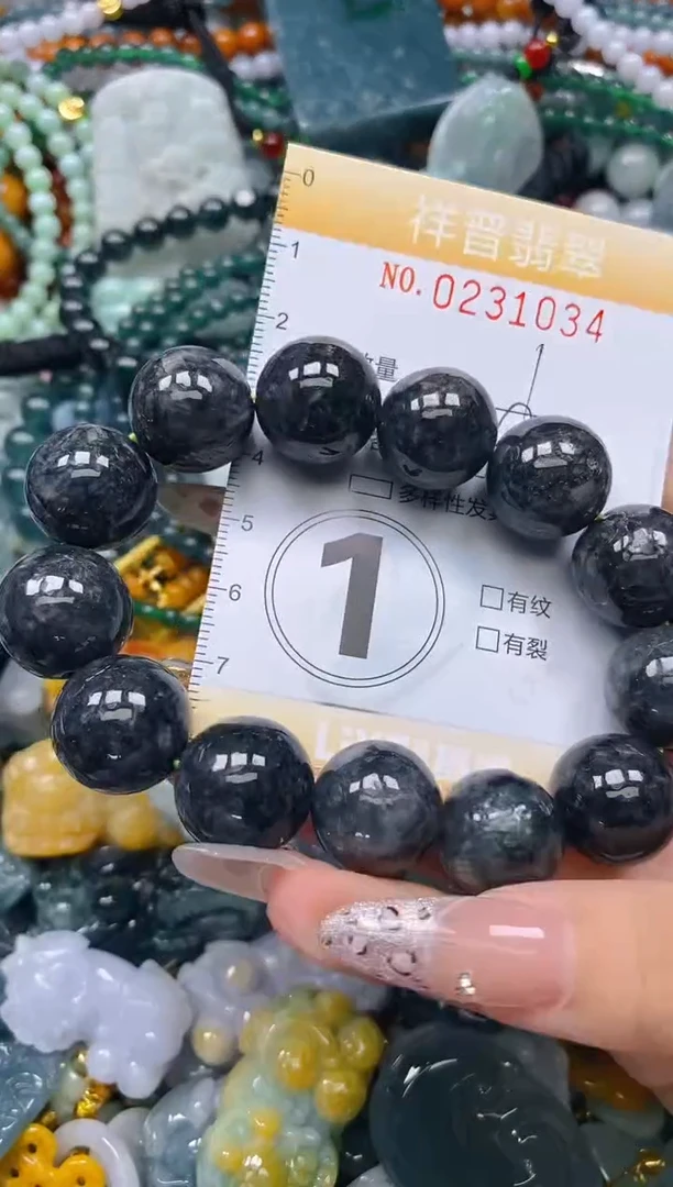颈饰未镶嵌翡翠闪购0231034
