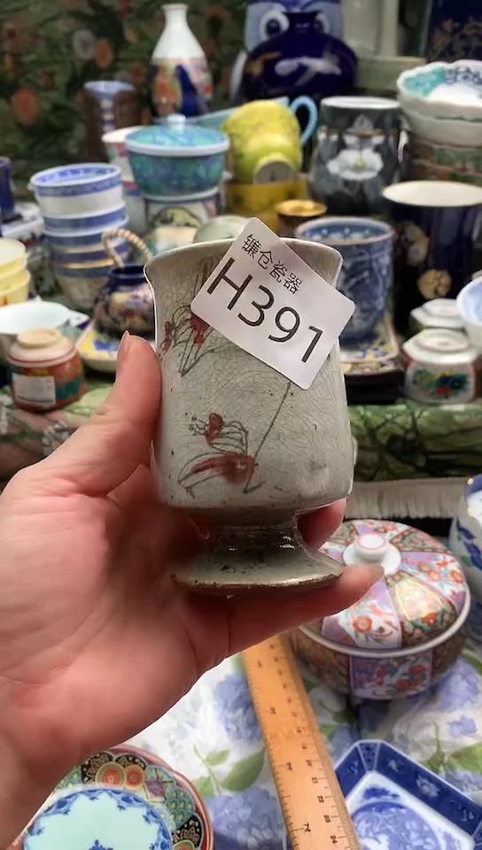 卡***.镰仓甄选瓷器18元包邮H391