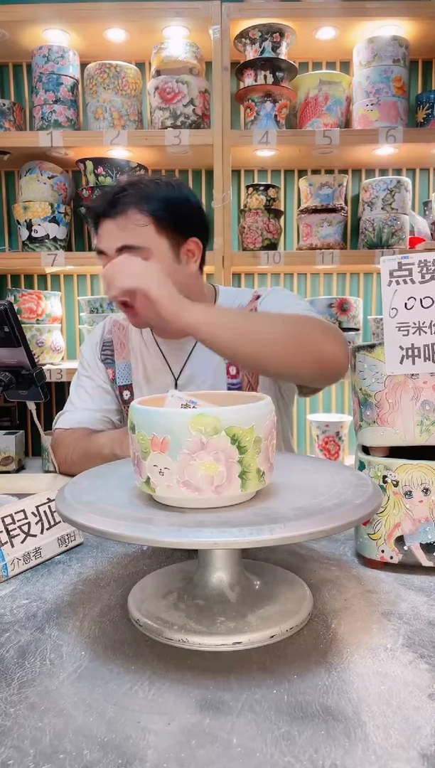 瓷片默认微瑕一物一拍1009-110