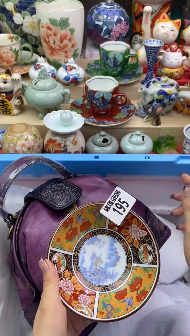 瓷片隆莲瓷器欢迎大家