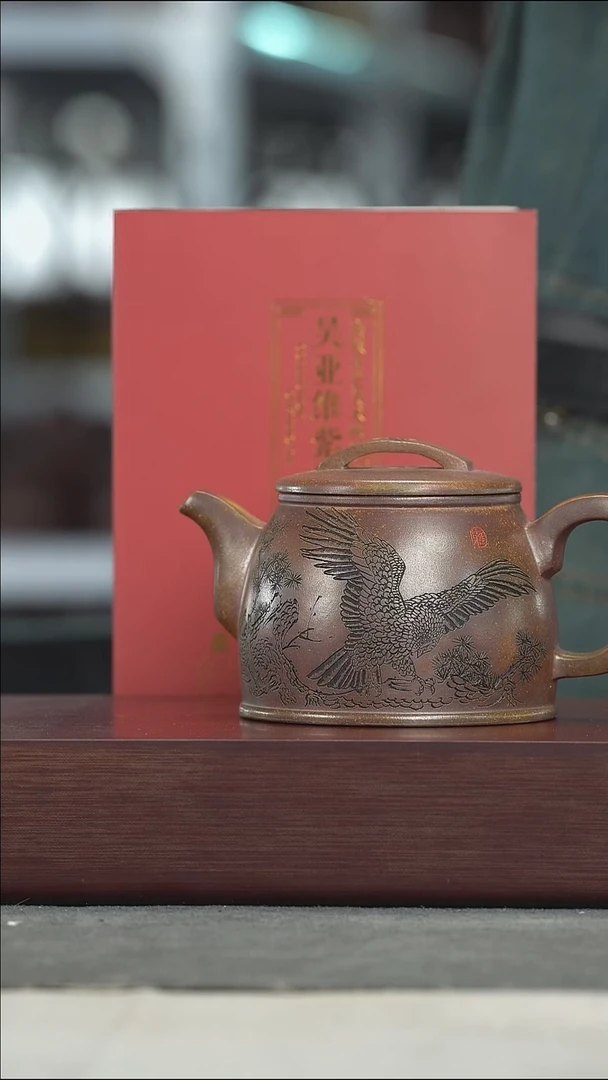茶壶紫砂紫砂壶紫砂壶