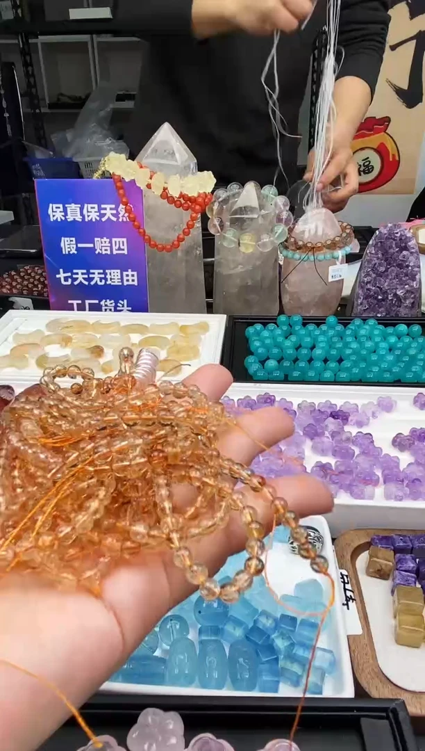 【闪购商品】水晶颈饰未镶嵌36a多样性发其一/1.28/1个