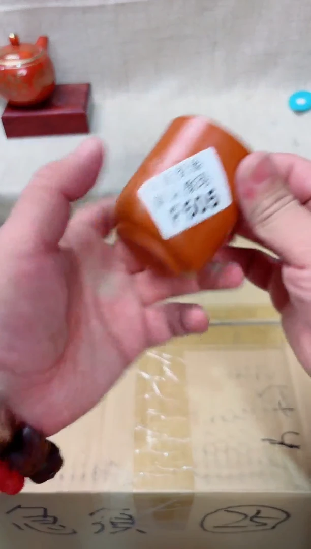 辉*505回流茶壶回流茶壶