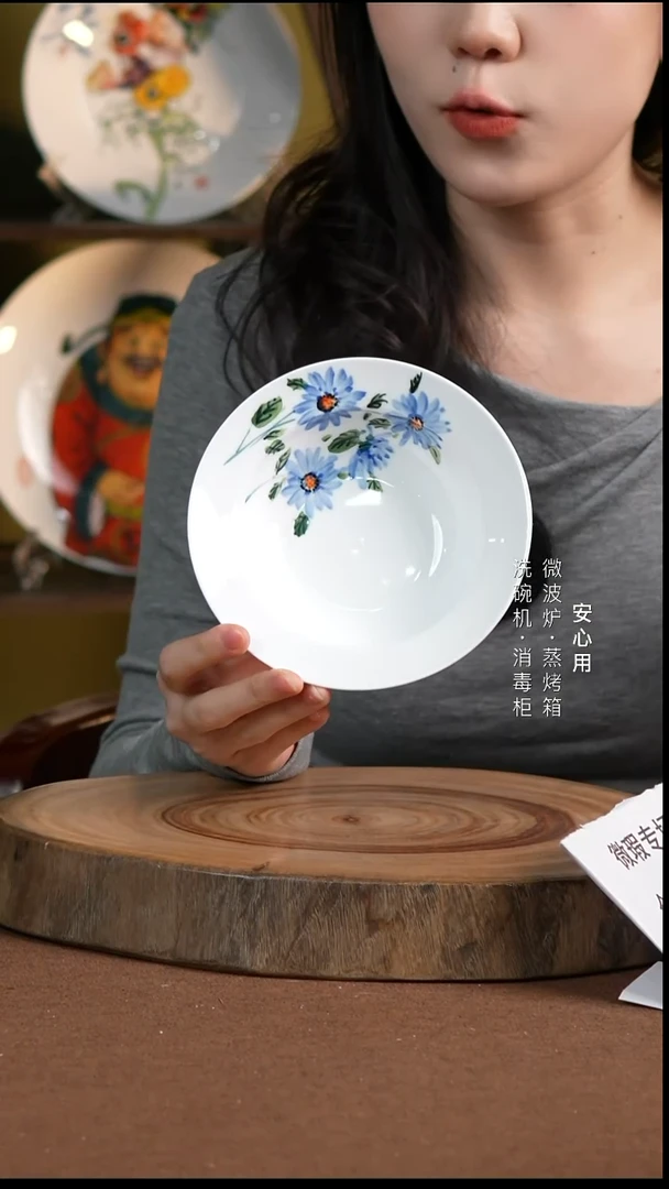 瓷一*景德镇高温手绘釉下彩5.5英寸折耳碗小雏菊