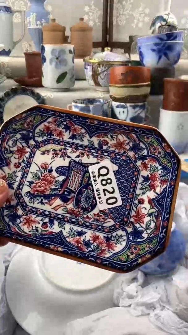 【闪购商品】820