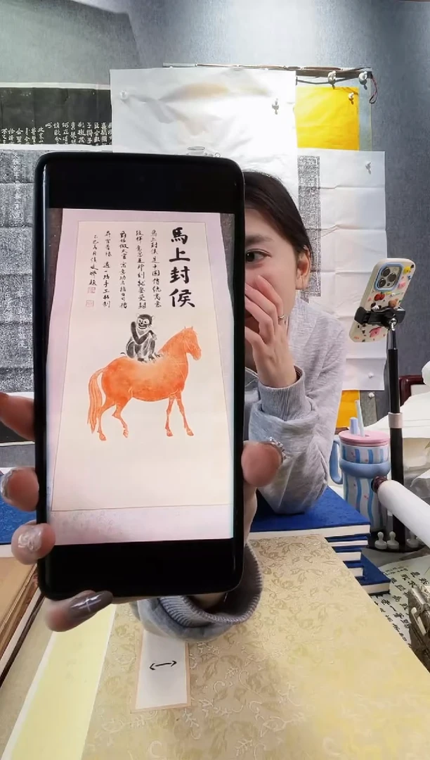 昌化石印石过*云拓片1111马上封侯软片不带题跋