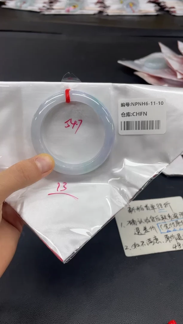 未镶嵌手镯翡翠翡翠手镯