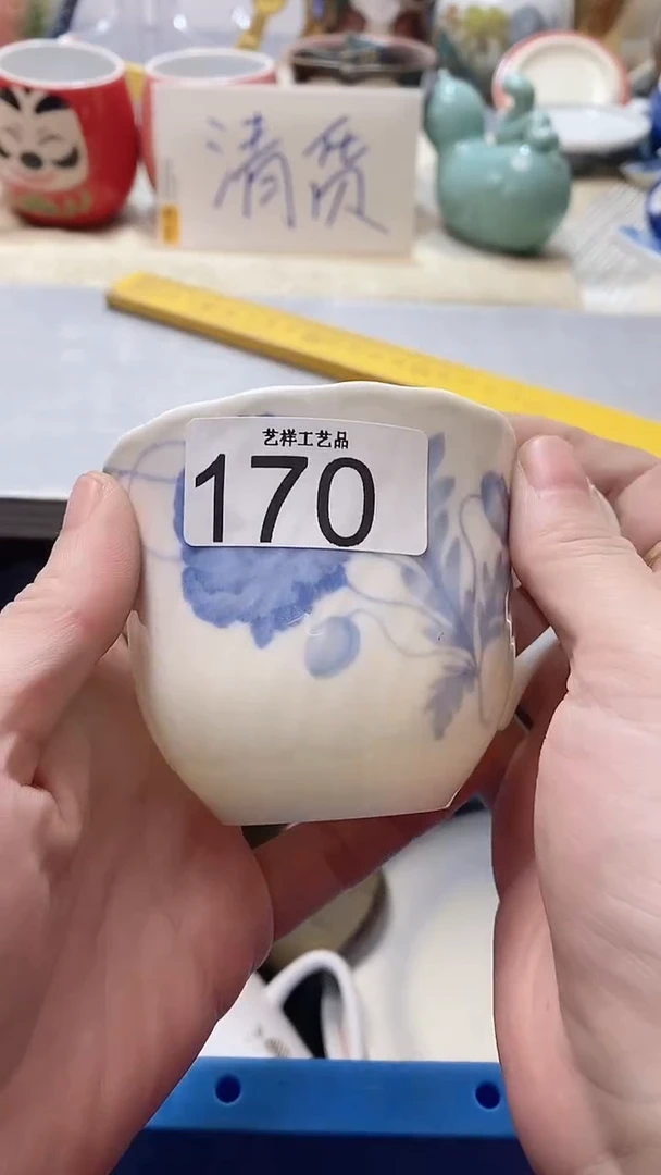 瓷片燕*妹170瓷片瓷片瓷片瓷片