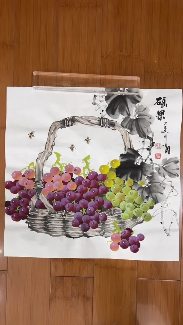 国画【福利，纯手工手绘】王立国葡萄50*50厘米