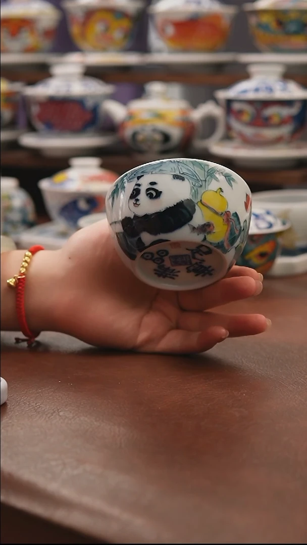 昨明 （福利价格）缸杯