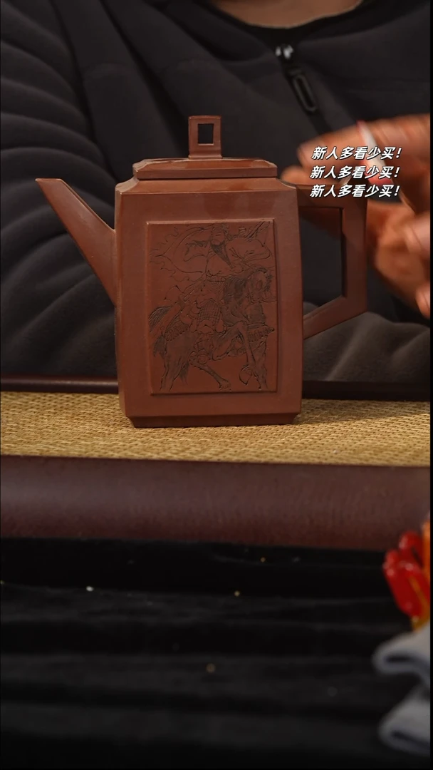 【闪购商品】紫砂茶壶紫砂壶紫砂壶紫砂壶