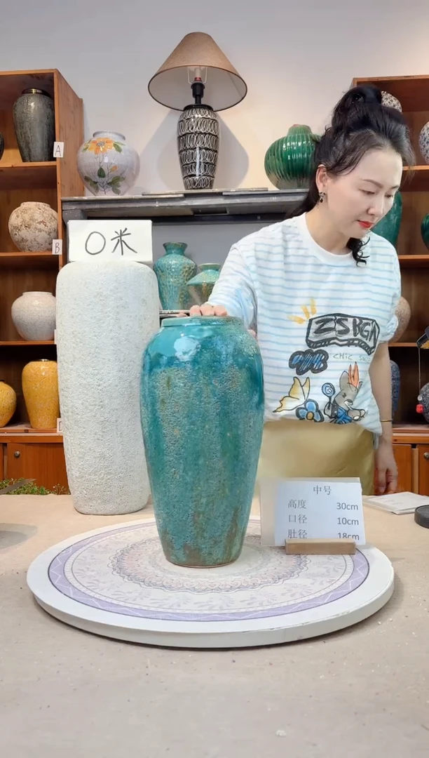 瓶陶瓷花瓶  草原映像 大号 微瑕