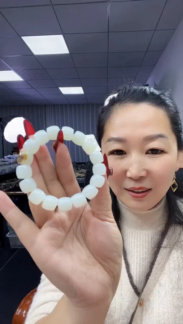 未镶嵌手链和田玉天然和田玉俄14