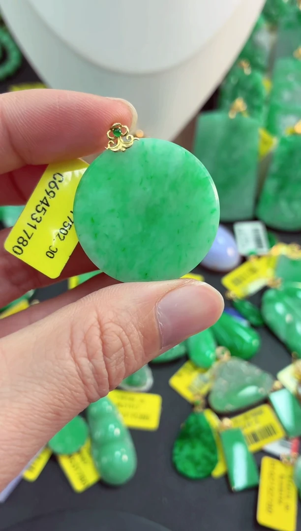 吊坠(不含链)18K金镶嵌翡翠天然缅甸翡翠A货