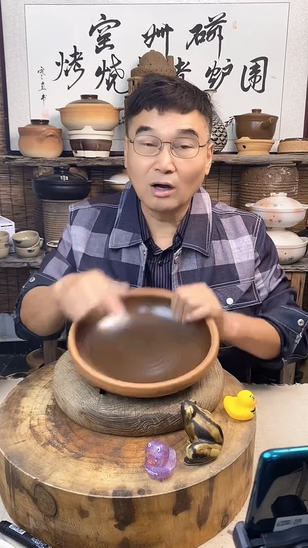 土陶土陶复古土菜钵干烧钵26厘米口径（无盖）