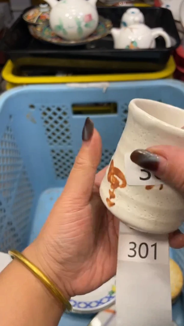 闪购瓷片，闪购瓷片300