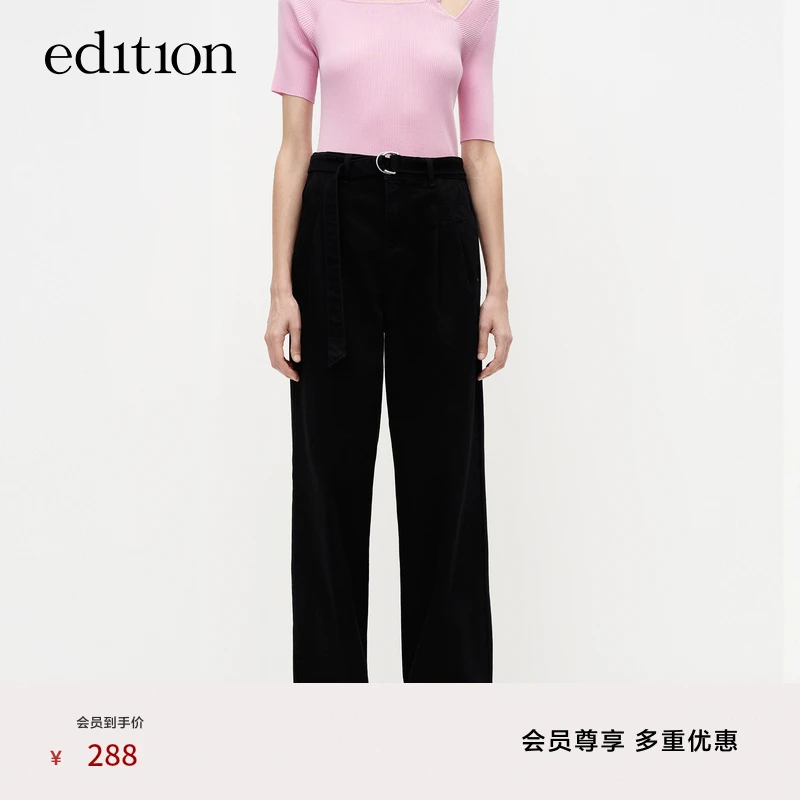 【商场同款】edition黑色系带西裤式牛仔裤#EBC3JEN022