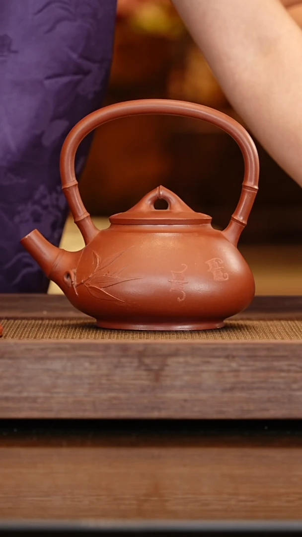 茶壶紫砂李昌鸿/清水泥/顺竹套组/600c