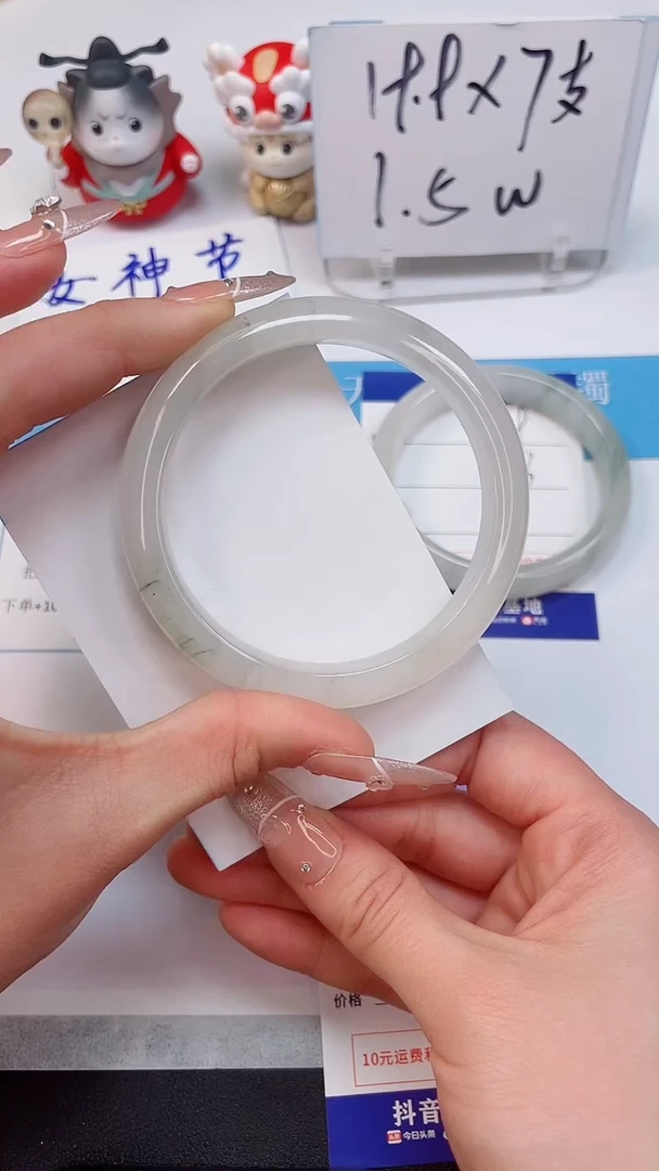 【闪购商品】石英质玉手镯未镶嵌190--62.0