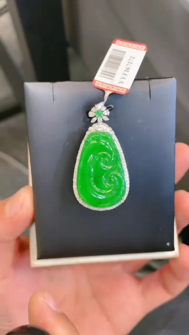 翡翠18K金镶嵌颈饰A52天然A货翡翠吊坠