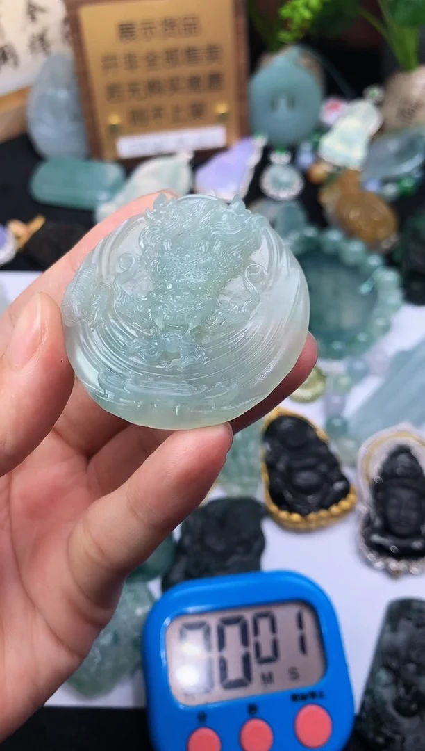 【闪购商品】定制翡翠未镶嵌4091毛货不退不换