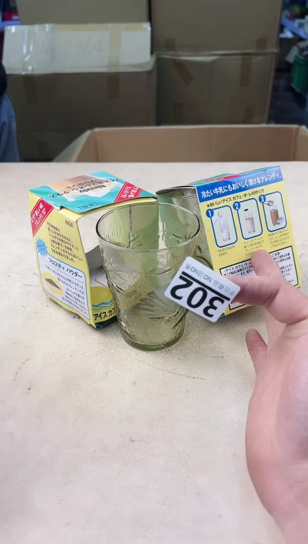 【闪购商品】瓷片302中古产品，默认微瑕，谨慎参拍