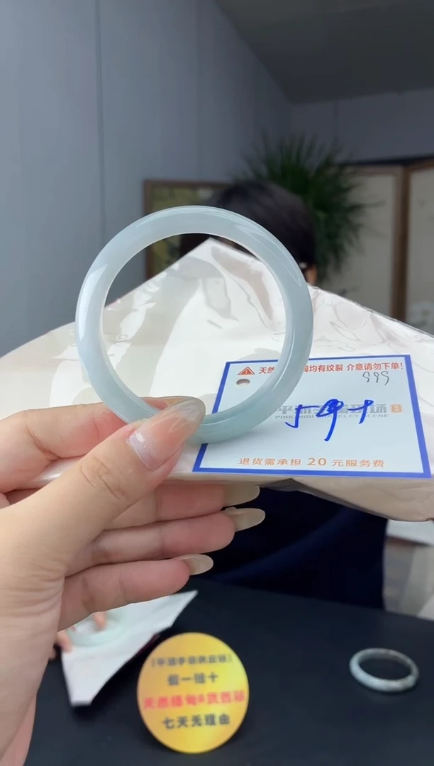 未镶嵌手镯翡翠11111111111