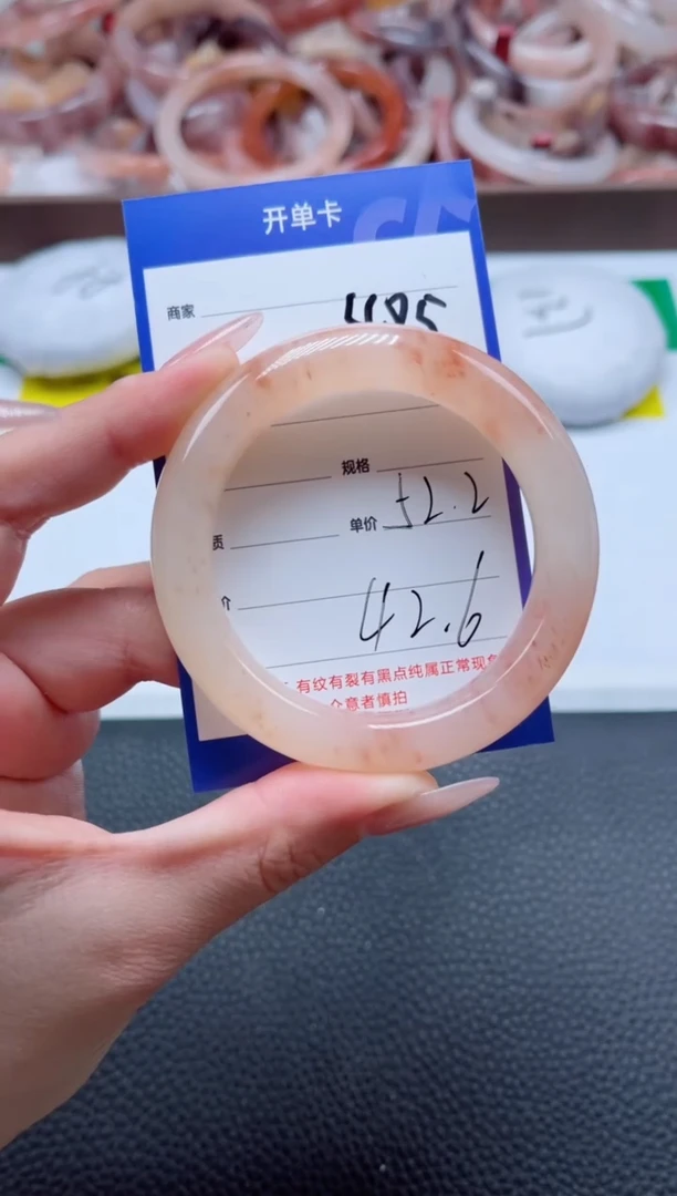 【闪购商品】石英质玉手镯未镶嵌485-52